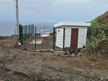 Instalación vallada junto al litoral en el entorno del Charco de La Laja, San Juan de la Rambla